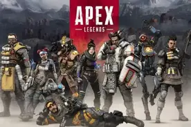 Apex手游国际服下载不了怎么办？Apex手游下载教程分享图片