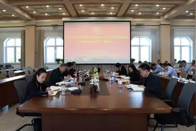 【西师新闻】西北师大举行学习贯彻习近平新时代中国特色社会主义思想主题教育读书班开班式暨第一次集体学习图片
