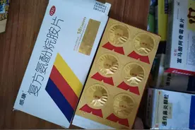 药品快递到国外怎么寄图片