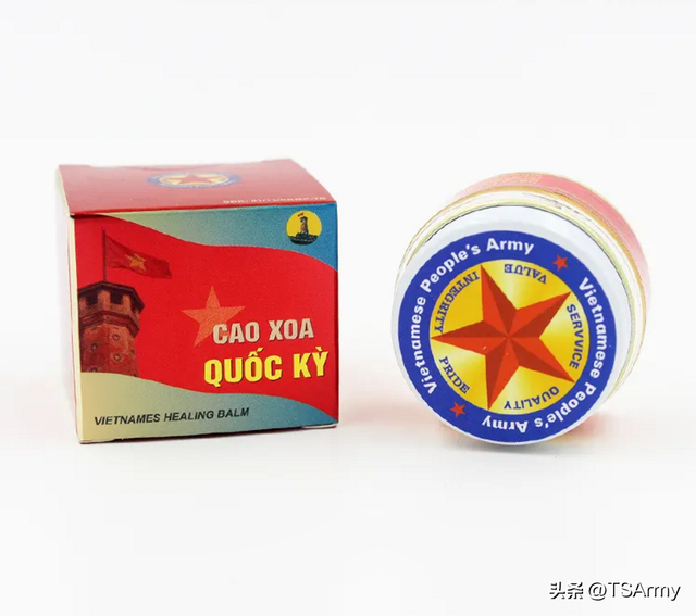 越南战争期间，一名北越士兵的十大必备物品