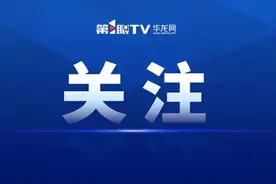 老人挠痒竟出血500毫升 肾病患者请注意：人工血管感染或危及生命图片