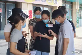 孩子上几节课就能提高记忆力？家长花数千元报名结果“人去楼空”图片