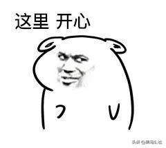 “网络身份证”正式实施！研究了一天后，我觉得……有点东西啊