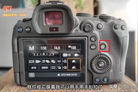 告别说明书，讲解20个相机按键，拍出好片从了解摄影设备开始图片