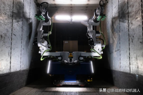 物流机器人Dexterity计划在美IPO；茅台跨界押注人形机器人