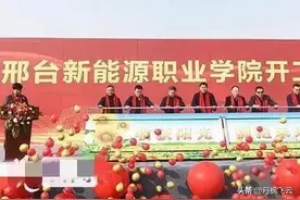 威县宁晋建大学后，果然清河县也坐不住了图片