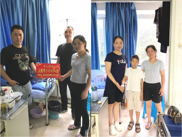 四川省民生研究会新媒体中心-官网