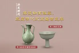 洪武时代|单色“釉”惑，一色纯净胜万彩！图片