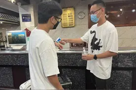 海口经济学院为返琼未进校学生安排校外宾馆集中住宿图片
