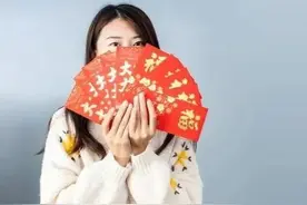 我给女儿办10岁酒席，看到嫂子和弟媳送的礼金，当晚我退出家族群图片