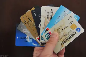 银行卡、身份证跟手机放一起会消磁？原来答案在这里，长知识了图片