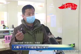 潞城区行政审批服务管理局：免费刻制“小”印章 优化营商“大”环境图片
