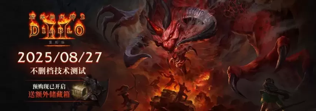 绅士狂喜！某豆又跨界做美女射击游戏，还送VIP，网友：这招太狠