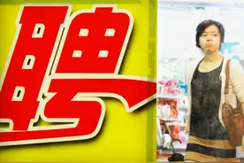 2012年以来我国平均每年超过550万失业人员实现再就业图片