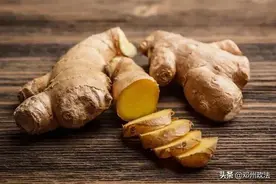 “吃姜不去皮，吃错一生疾”？生姜到底要不要去皮？怎么吃才正确图片