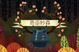 Steam疯狂周三游戏推荐：奇妙巫森的冒险之旅图片