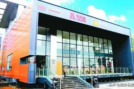 这家企业被誉为“中国少儿图书第一股”图片