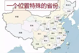我国哪个省份最多相隔两个省区，就能到达我国其他任一省区？图片