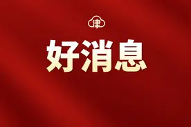 上好闹钟！这些消费券发放时间安排来了！图片