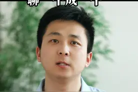 相亲记住这四句话，聊一个成一个图片