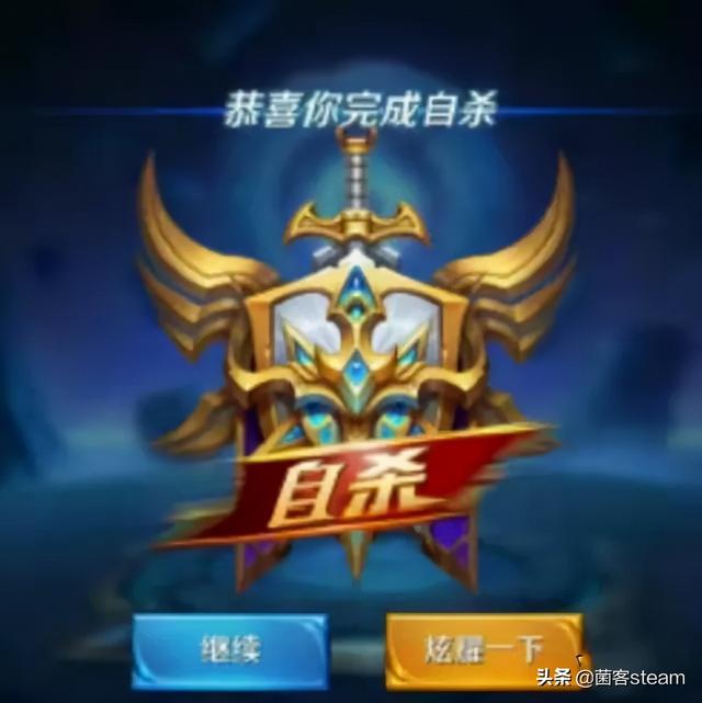 大批王者玩家涌入LOL手游后，老玩家表示：救救孩子