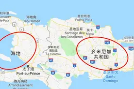 一个小岛两个国家，好像两个世界，一国吃香喝辣，一国穷的吃土！图片