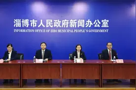 3717套！淄博公布棚改名单！包括这些小区图片