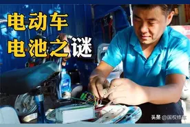 别再乱改装换配件了，这才是给电动车铅酸改锂电最正确省钱的方法图片