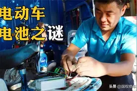 别再乱改装换配件了，这才是给电动车铅酸改锂电最正确省钱的方法图片