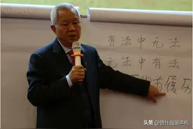 越有真本事的聪明人，越在乎这3大为人处世法则…图片