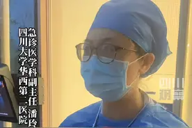 青海6岁烧伤男孩被华西收入PICU 医生：孩子病情很重图片