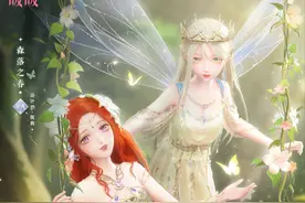 为乙游氪金70万的女孩，得到了什么图片