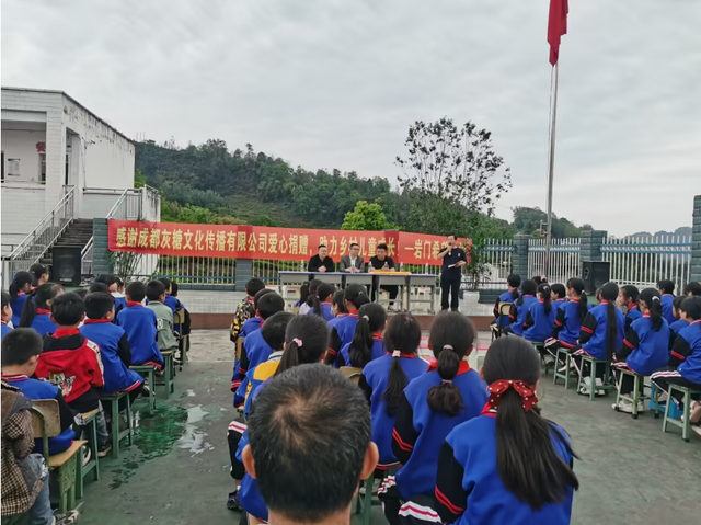 四川省民生研究会新媒体中心-官网