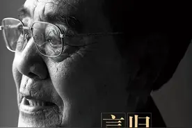 评书大师单田芳的传奇一生图片