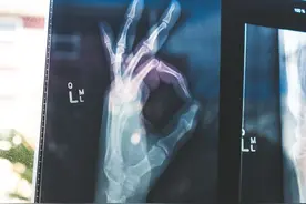 从神仙巫术到现代医学图片