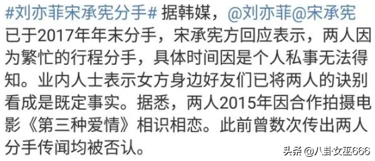 来中国拍戏的9个韩国欧巴，个个帅气，认识5个以上说明你老了