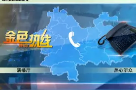 何时考？报名条件是？官方解答国家法律职业资格考试相关问题图片