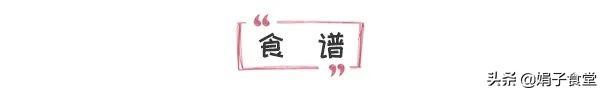 土豆鸡蛋饼这样做才好吃，鲜香入味，简单营养，孩子经常点名要吃