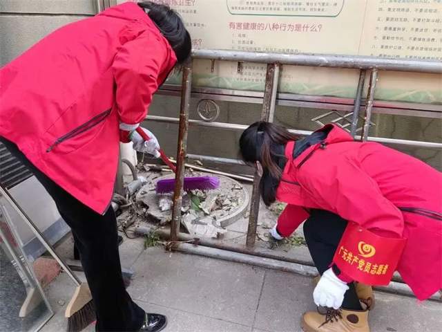 四川省民生研究会新媒体中心-官网