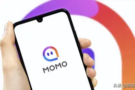 表面交友软件，实为“约会神器”？陌陌背后的“灰色交易”被公开图片