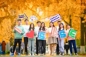 全国首批，电子科大入选！图片