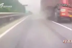 「视频」随意变道酿事故 任性驾驶危害大图片