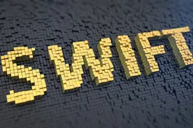 SWIFT，一名优秀的金融信息“搬运工”图片