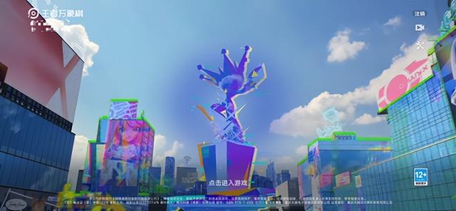 王者第十年，万象棋组了个可躺玩的策略爽局