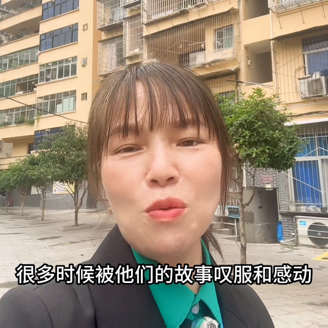 #巴中二手房中心地帶老房子能買不#買房那些事