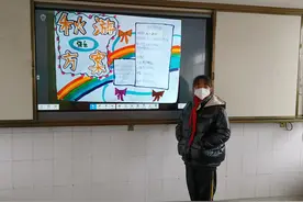 “双减”背景下五年级数学作业奇思妙想好玩的数学教学浅谈图片