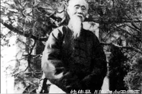 他预言清朝将要灭亡，于是辞官归乡，建一所大房子娶5个老婆图片