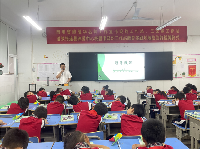 四川省民生研究会新媒体中心-官网