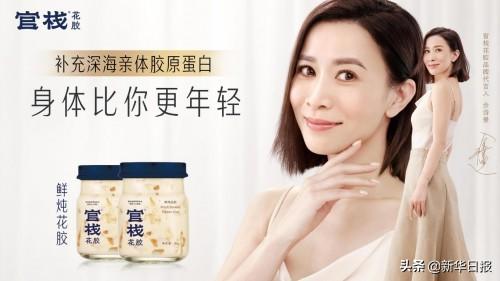 新华花胶 2026年新花胶和老花胶的功效区别