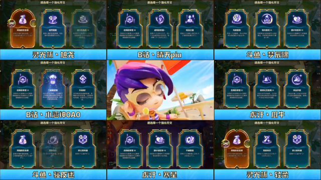 卡莎才是法师最强外援！别再给鬼书打减疗啦！